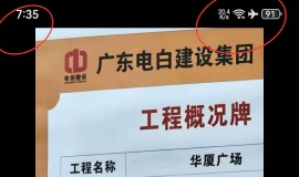 ����տ�����ж຦��ï���ĸ�¥��������pͼ��ҥ�Ķ�����