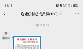 ���Ÿ�����Ŀ�������Ⱳ�����ڵľ���