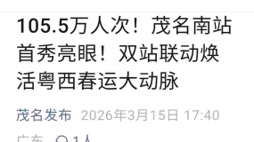 ï��վ��ï����վ���˿���������