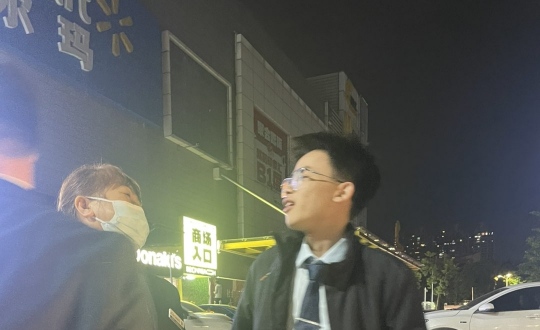 �ֶ�����������ˣ��������ۿ��˵ͣ�ͣ���շ�������