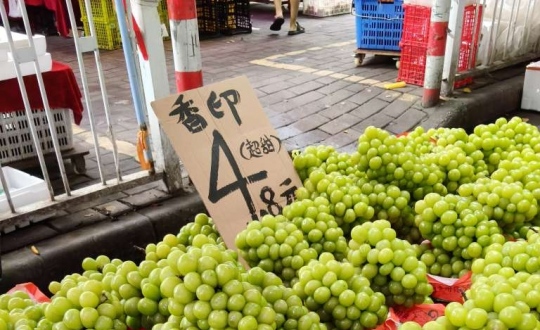 ï��������ӡ���˵��е����ˣ�