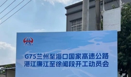 ս�Լ���ͨ�������������߿���