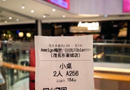 �������̳������ҷ��ԣ���ȻҪ��154����ֱ������