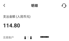 ï��¶�����̬��԰�����˵綯���շ�̫���ˡ�