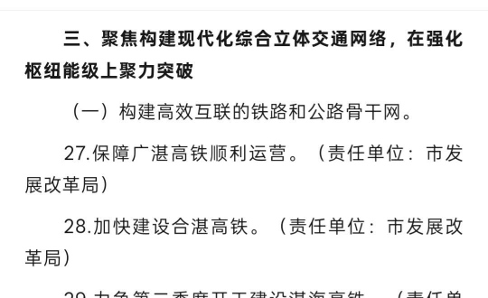 ������տ��տ���ĵ�5������