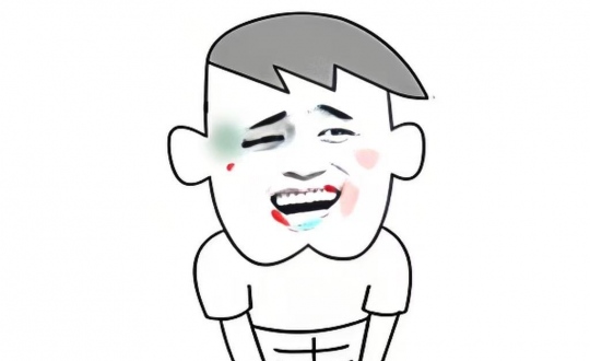 һ��ï�������˵�һЩ��������