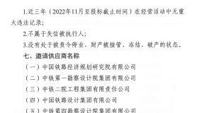 �ذ�����ï�������Ҫ����