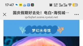 ʱ������  �ȿӵ�����������ˮ����