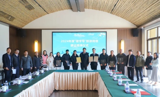 ������������棡���š��ֺ�ũ���óɼ�����