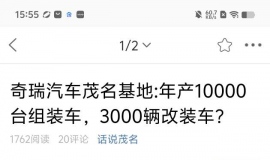 ���1.3��������������ҵ԰��