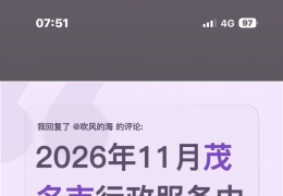 �м�����������ļ�����Ǩ��ï���³ǹ����ƬƬ��