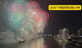 ï�������������ض���Ⱦ����˭�ڷ��̻���