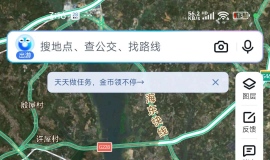 �����Ǹ����е��η�ˮ��