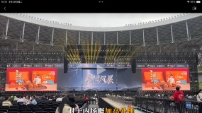 ����ȥ�ƽ�10.05��ï�������������ݵĳ����籩�����ݳ���