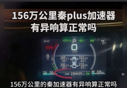 ��һ�����ǵ糵���˶������