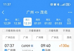 ��տ��������ï�����Ա�