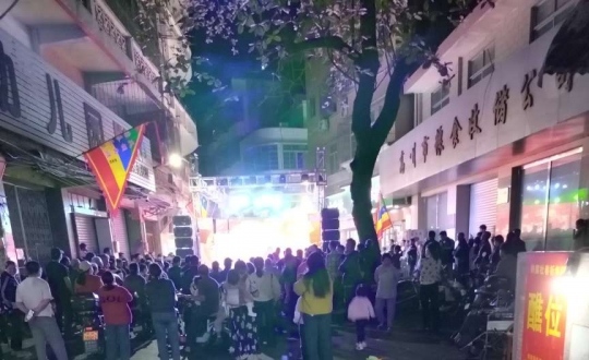 ��ӭï��������������Ϸ