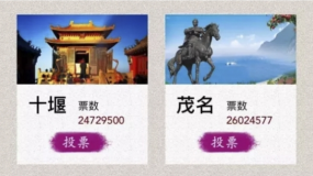 ع800ʱ4425000000Ʊïحһ