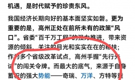 ʮ忪ƪȷ 仧ݣӸװװķ