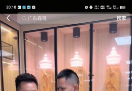 ����ï�����ǽ��������͵��ġ����ǳ𡣴���ɭ��ǰ��ԭ�汻���ϵ�����ڳ��ֵ���