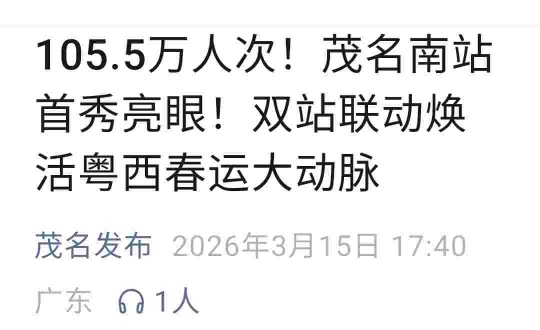 ï��վ��ï����վ���˿���������