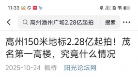 ���ݴ��ý���