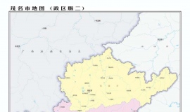 �߻���˭������ï����һ������������