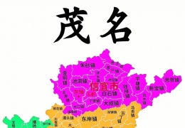 ï���˸�ֹͣ�ڶ��ˣ��ڶ���������