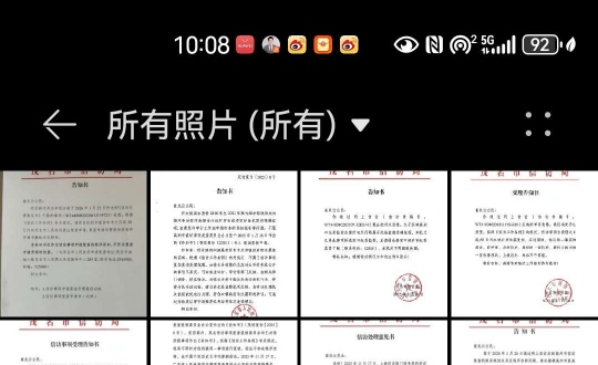 �ٷ��ļ�����Ϊ��סһ���£����ô�����Ӯ