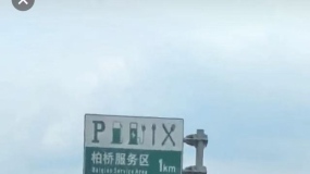 ·ï٣ƽʱʮŶӽŷ3