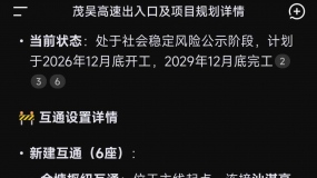 ���ȣ�ï�����-��ʢû�г���ڣ���ר�ҽ��