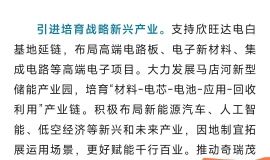 ������Ŀ�ٴ�д���г�������������