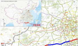 844ڣ㶫һȫ358.84½ٹ·б꣡У209.65