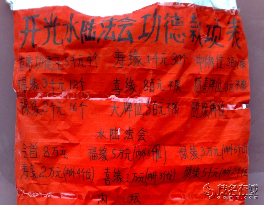 ï�����ķ���--����¿����ֳ�����ͼƬ ��Ƶ��1.jpg