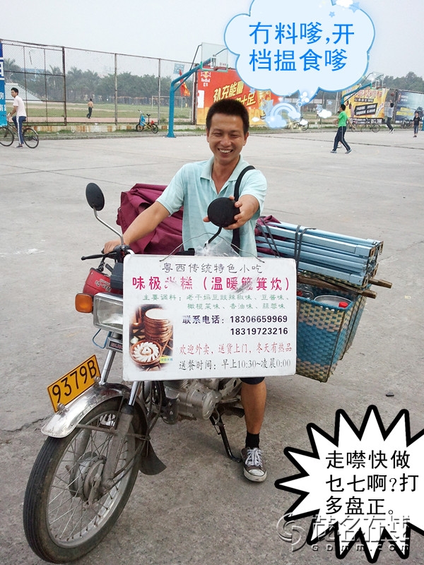 WP_000328_����.jpg