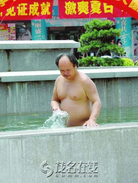 ������ǰ��Ȫˮ�����ݡ���ԡ�㡱��1.jpg
