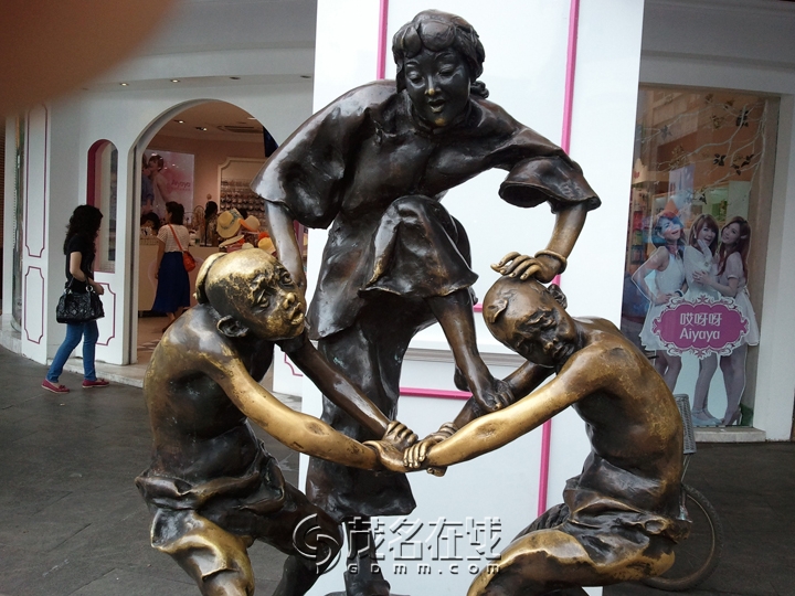 WP_000400.jpg