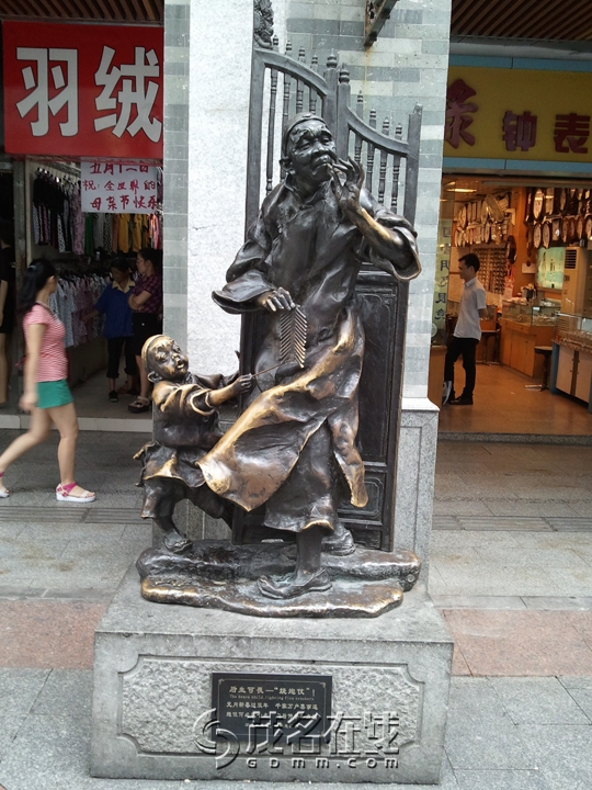 WP_000465.jpg