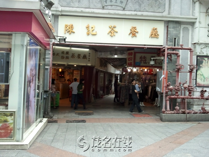 WP_000456.jpg