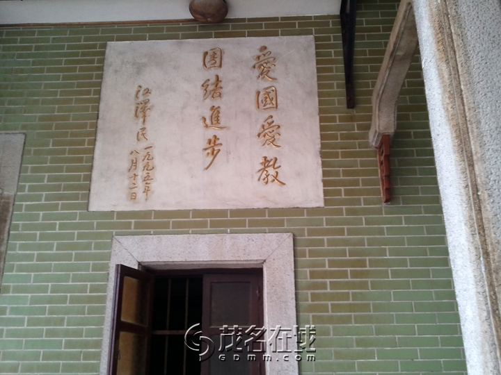 WP_000552.jpg