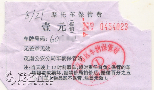 δ����-3.jpg