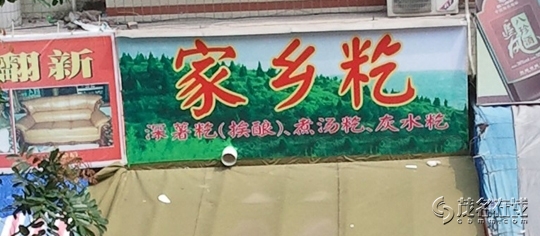 δ����-1.jpg