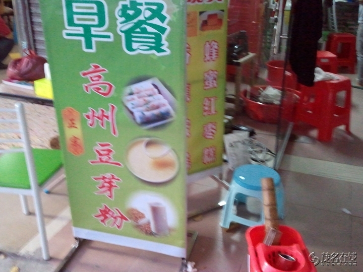 WP_003204.jpg