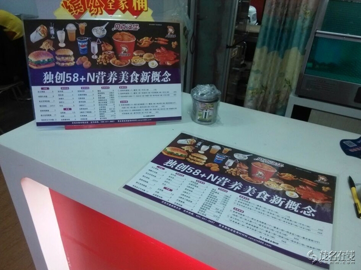 QQͼƬ20140911170649.jpg
