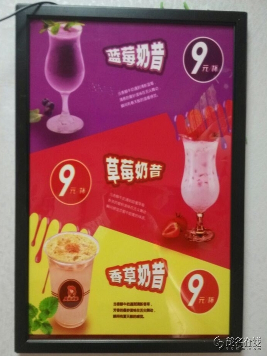 QQͼƬ20140911170655.jpg