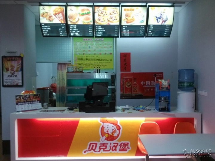 QQͼƬ20140911170734.jpg