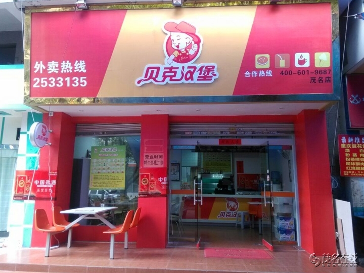 QQͼƬ20140911170758.jpg