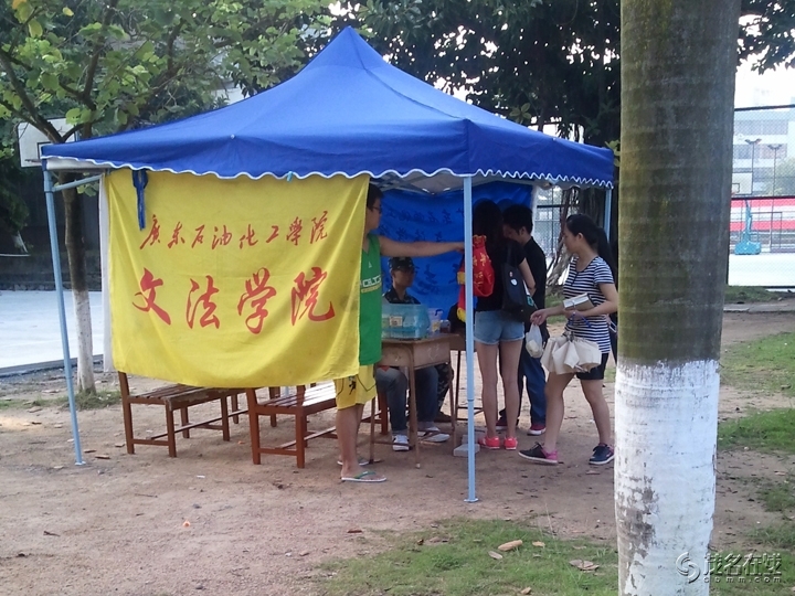 WP_005070.jpg