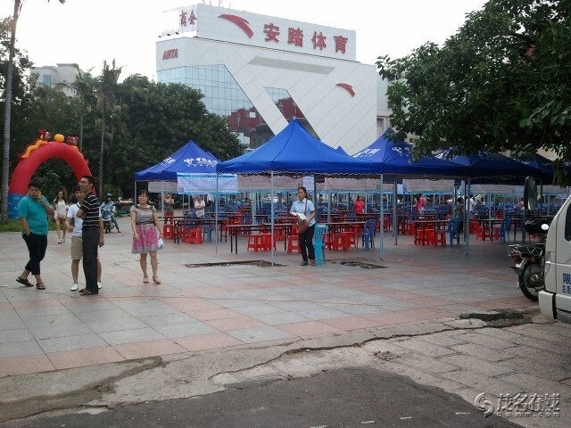 QQͼƬ20140918093518.jpg