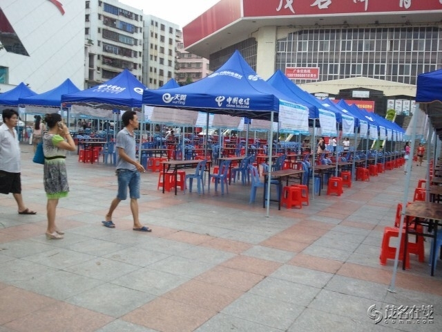 QQͼƬ20140918093535.jpg